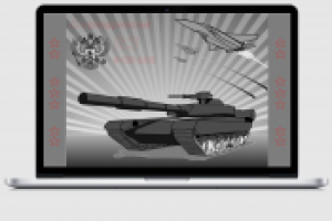 Работа 2162276