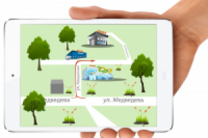 Работа 2317893