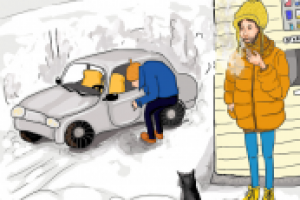 Работа 2631651