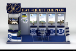 Работа 2631661