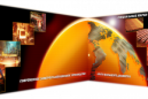 Работа 2631660