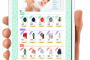 Работа 2161370