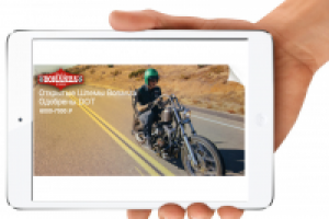 Работа 2140124