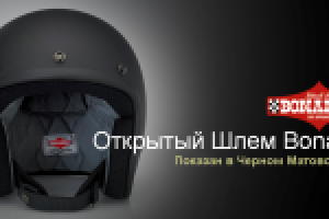 Работа 2016691