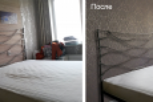 Работа 2631762