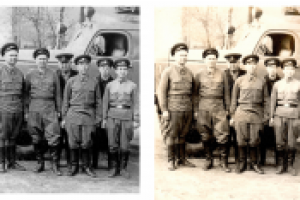 Работа 2631760