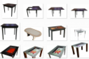 Работа 2631758