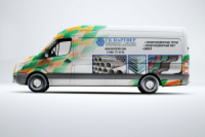 Работа 2922010