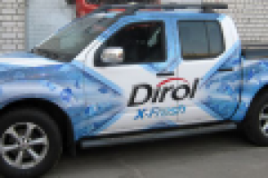 Работа 2922008