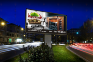 Работа 2631795