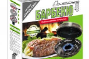 Работа 2631559