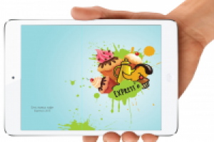 Работа 2317916