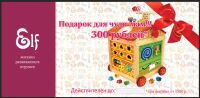 img2207996.png