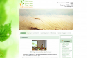 Работа 1761135