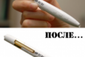 попиксельная чистка