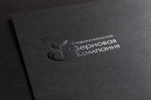 Работа 1761139