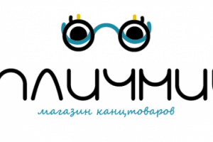 Логотип для магазина канцтоваров "Отличница"