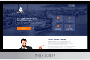 ВелаДальнийВосток Морское кадровое агентство