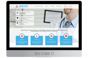 Нарколог (адаптивный дизайн сайта)