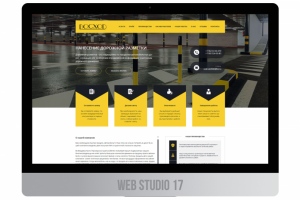 Восход - нанесение дорожной разметки (адаптивный дизайн)