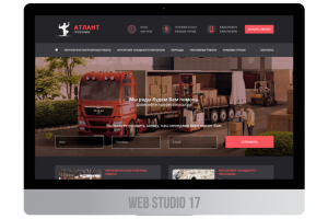 Атлант-грузчики, погрузочно разгрузочные работы