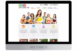 Школа английского языка