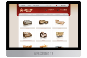 Димир - интернет магазин диванов и матрасов