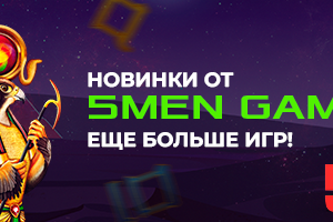 Баннер для приложения Betera