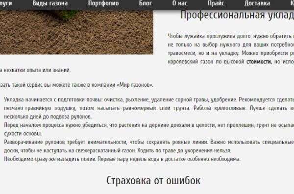 img3673220.png