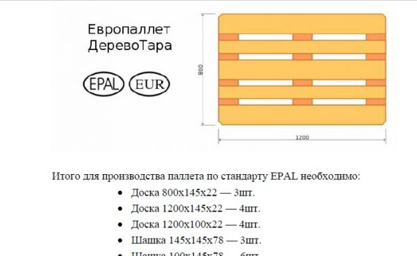 img3750594.png