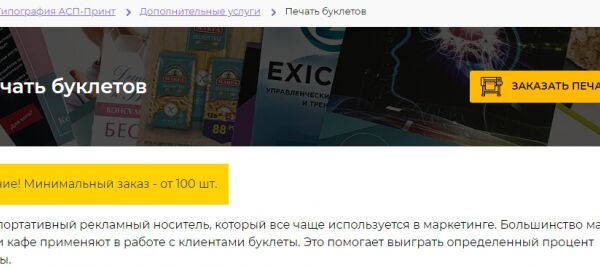 img4150741.png