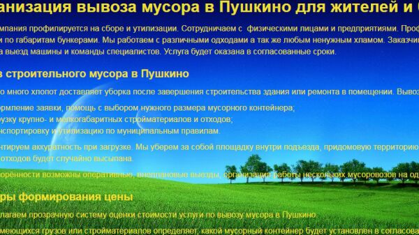 img3893394.png