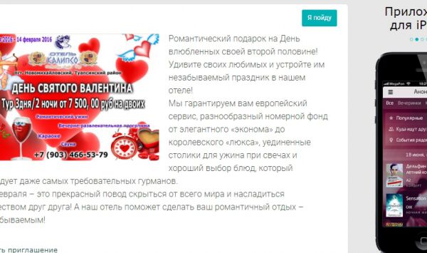 img3784536.png