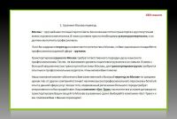 img1610807.png