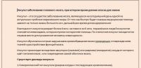 img2803443.png