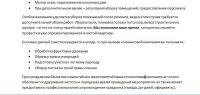 img1779537.png