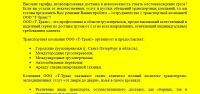 img1601189.png