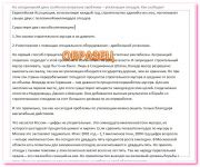 img1587112.png