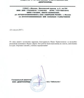 img3391102.png