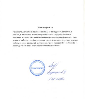 img3391038.png