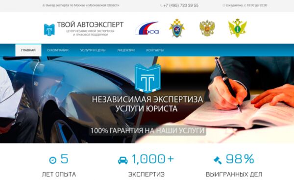 img3390718.png