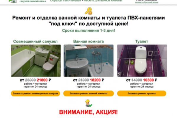 img3390712.png