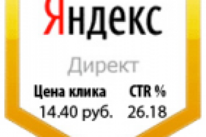 Детская мебель