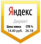 img2572641.png