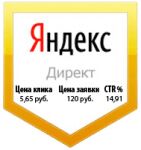 img2572637.png