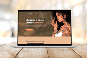 Лендинг для тату-студии