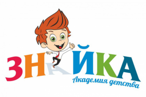 ЗНАЙКА (логотип 2018 года)