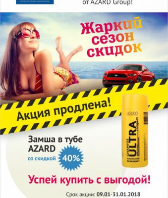 img3973779.png