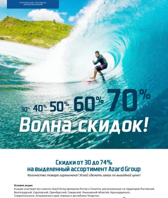 img3973777.png