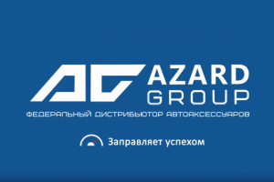 Работа 3602463